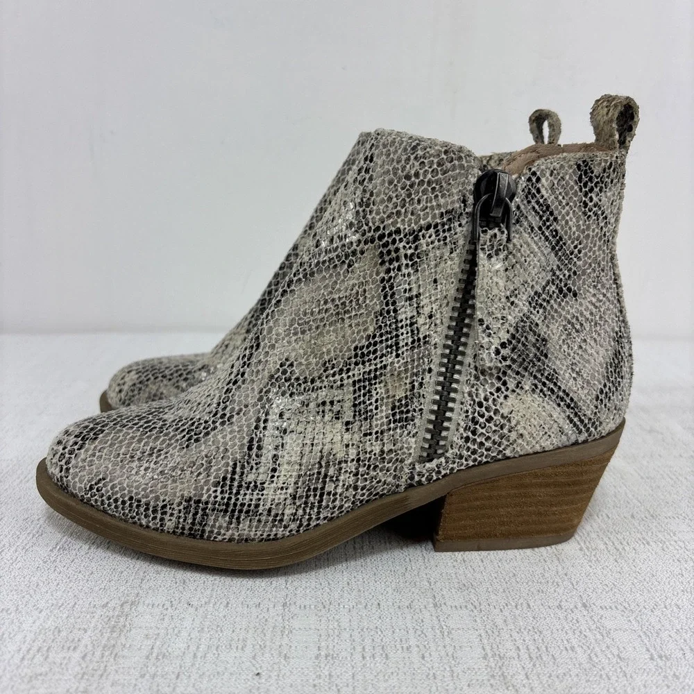 Very G Snake Skin Booties Women's Size 6 Animal Print‎ Mobwife Boots NEW